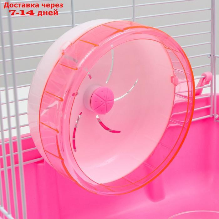 Клетка для грызунов с наполнением, 44,5 х 31 х 36,5 см, розовая - фото 7 - id-p227119340