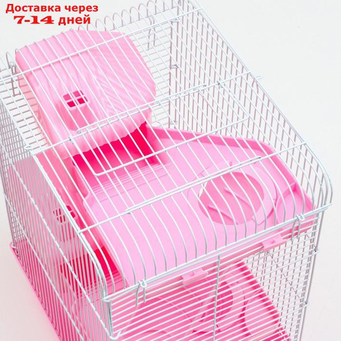 Клетка для грызунов с двухэтажная наполнением 31 х 24 х 40 см, розовая - фото 8 - id-p227119343