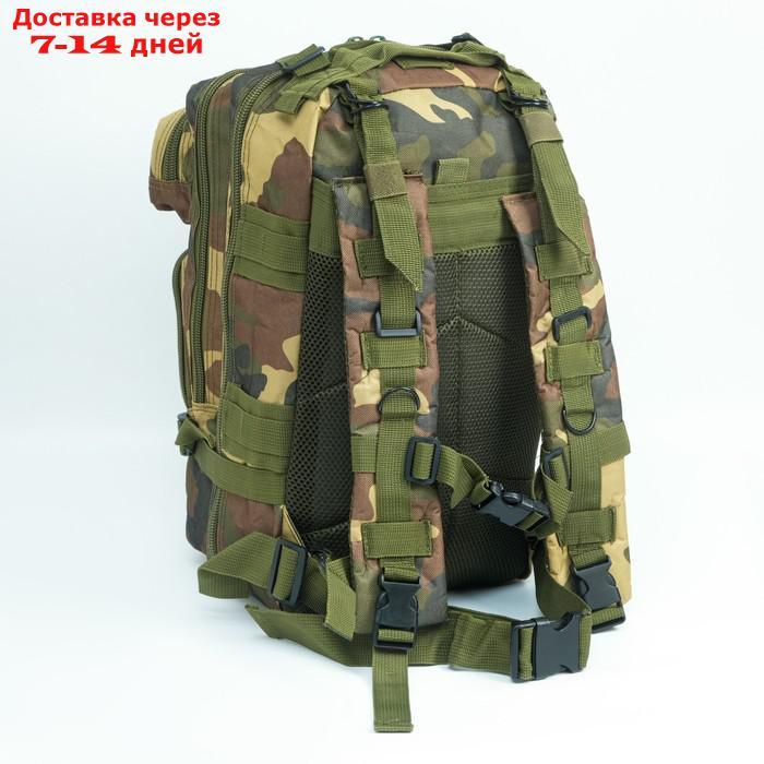 Рюкзак тактический "Аdventure", 26л, камуфляж темный, водонепроницаемый - фото 2 - id-p227131009