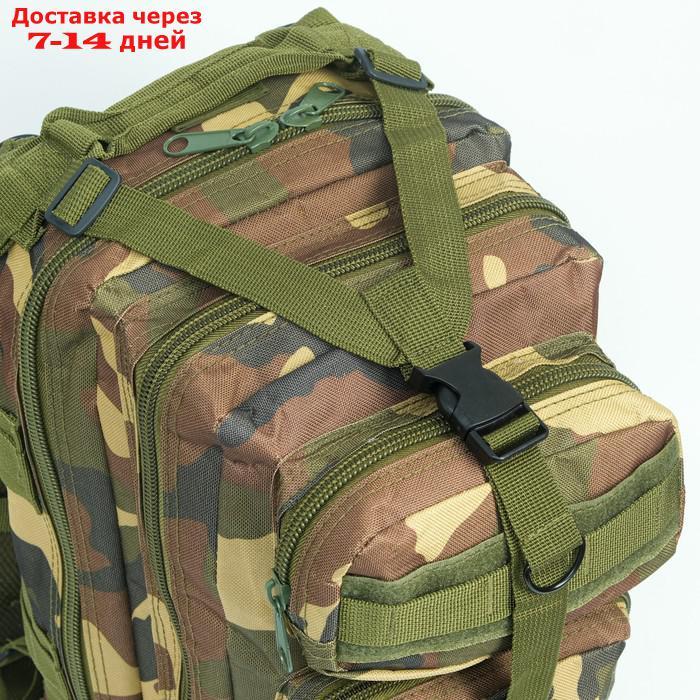 Рюкзак тактический "Аdventure", 26л, камуфляж темный, водонепроницаемый - фото 3 - id-p227131009