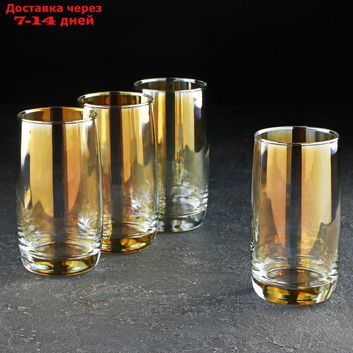 Набор стаканов высоких 330 мл "Золотистый хамелеон", 4 шт - фото 1 - id-p227125008