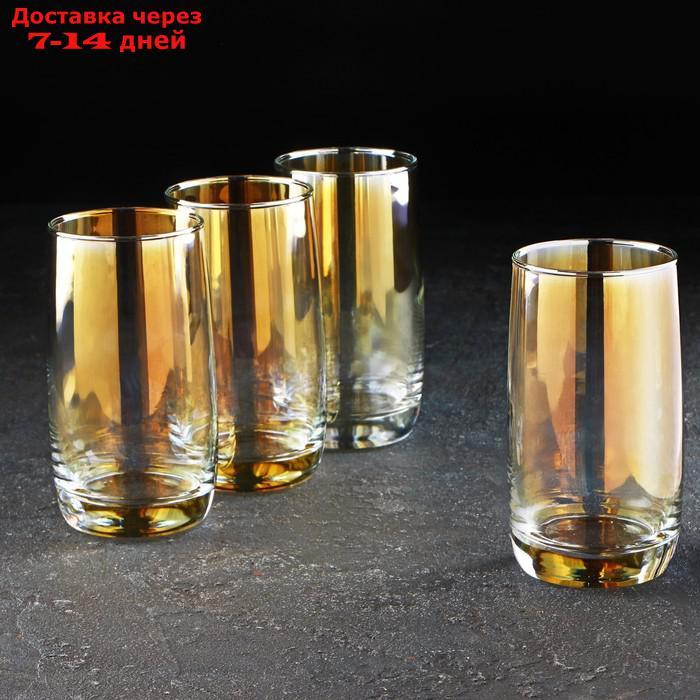 Набор стаканов высоких 330 мл "Золотистый хамелеон", 4 шт - фото 2 - id-p227125008