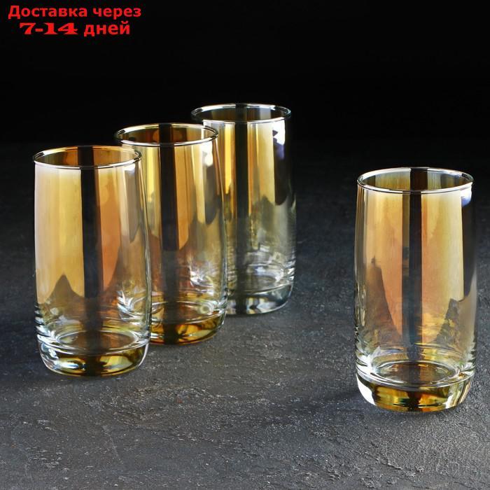 Набор стаканов высоких 330 мл "Золотистый хамелеон", 4 шт - фото 3 - id-p227125008