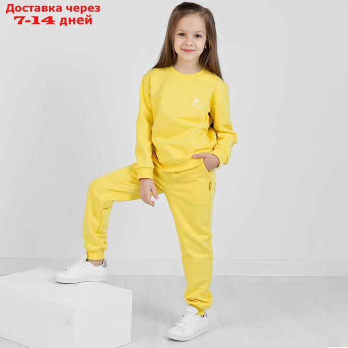 Свитшот для девочек, рост 104 см, цвет желтый - фото 1 - id-p227124053