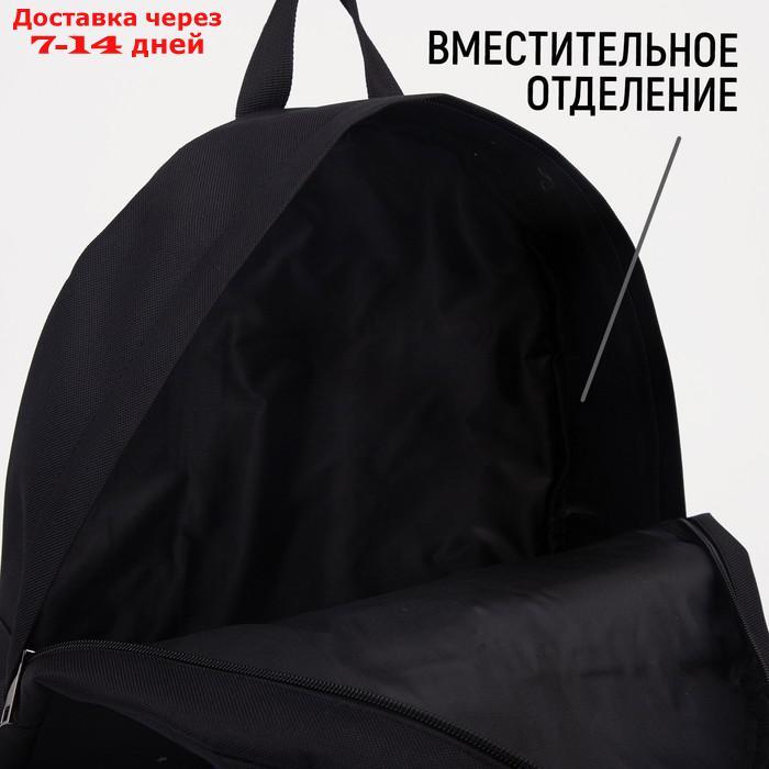 Рюкзак текстильный с карманом, черный, темно-синий, 37*33*13см - фото 4 - id-p227114703