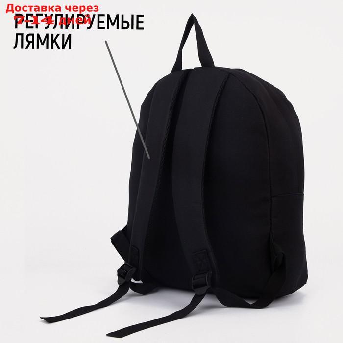 Рюкзак текстильный с карманом, черный, темно-синий, 37*33*13см - фото 5 - id-p227114703