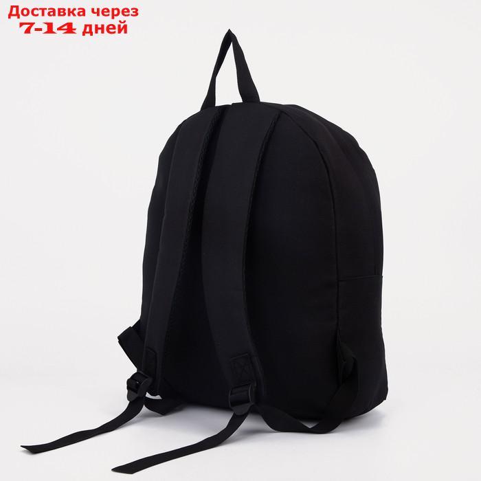 Рюкзак текстильный с карманом, черный, темно-синий, 37*33*13см - фото 6 - id-p227114703