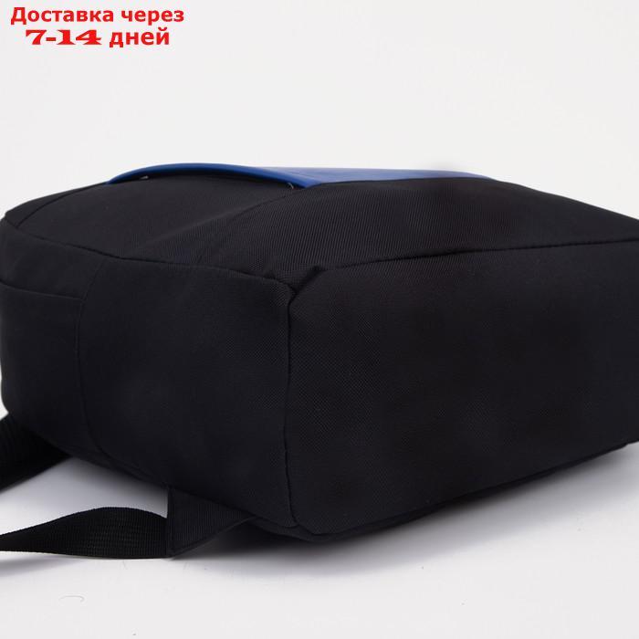 Рюкзак текстильный с карманом, черный, темно-синий, 37*33*13см - фото 7 - id-p227114703