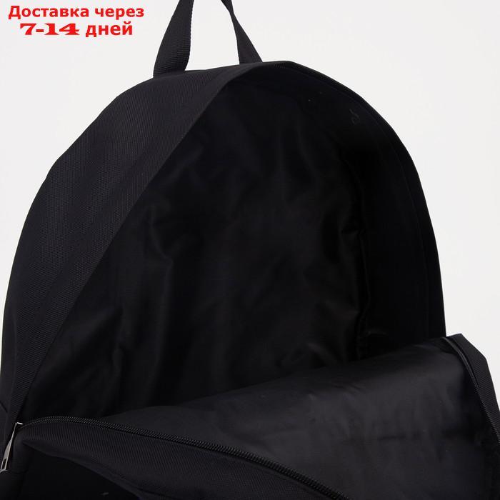 Рюкзак текстильный с карманом, черный, темно-синий, 37*33*13см - фото 9 - id-p227114703