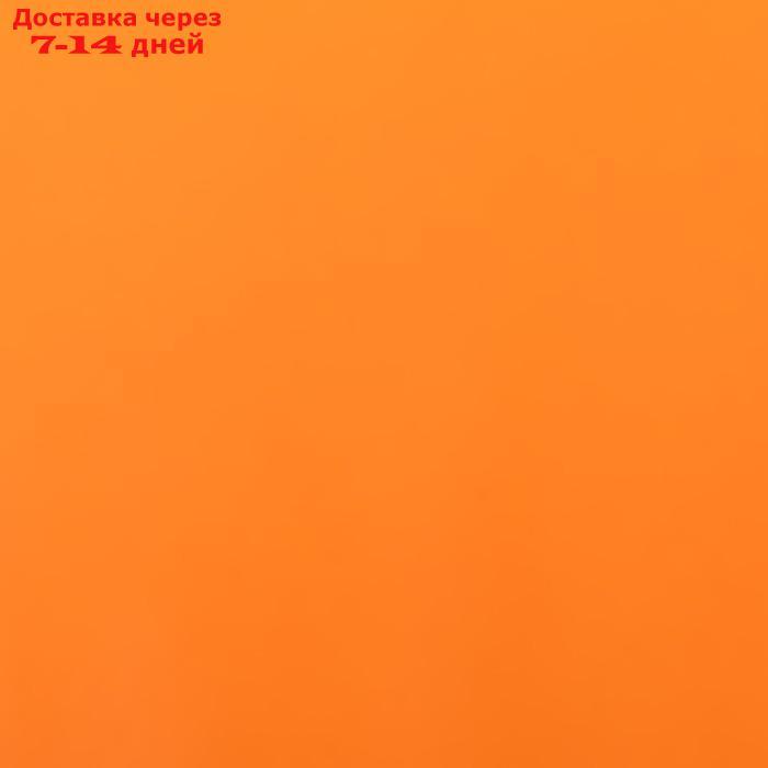 Пленка для цветов, матовая, неоновый оранжевый 0,58 х 10 м - фото 3 - id-p227109291