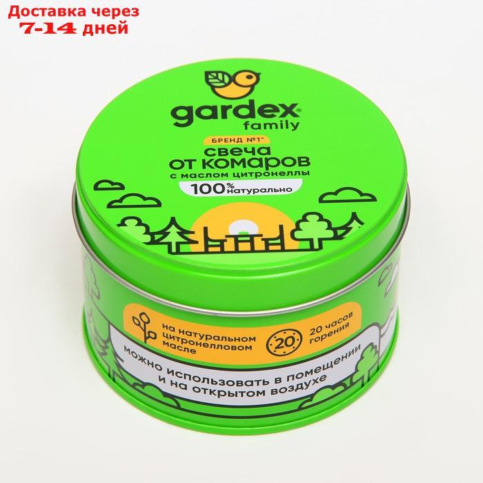 Свеча репеллентная от комаров "Gardex Family", 1 шт