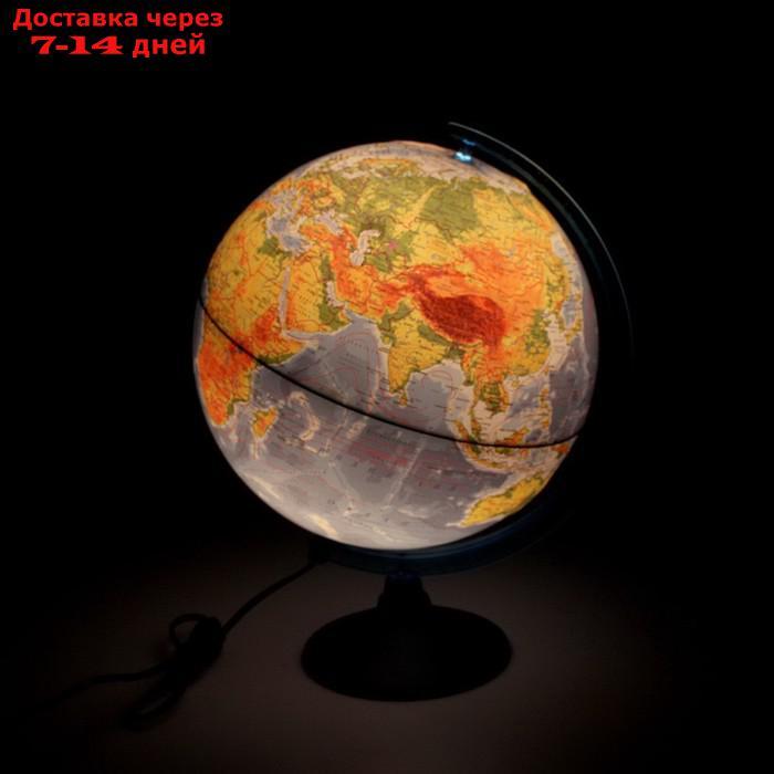Интерактивный глобус физико-политический рельефный, диаметр 250 мм, с подсветкой, с очками - фото 2 - id-p226968447