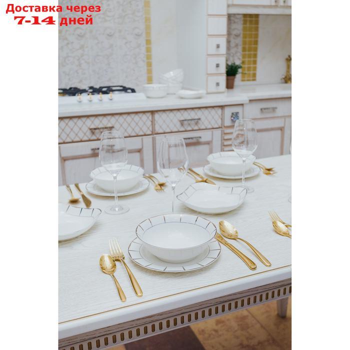 Набор столовых приборов Magistro "Эсквайр", 4 предмета, цвет золотой - фото 3 - id-p227014128