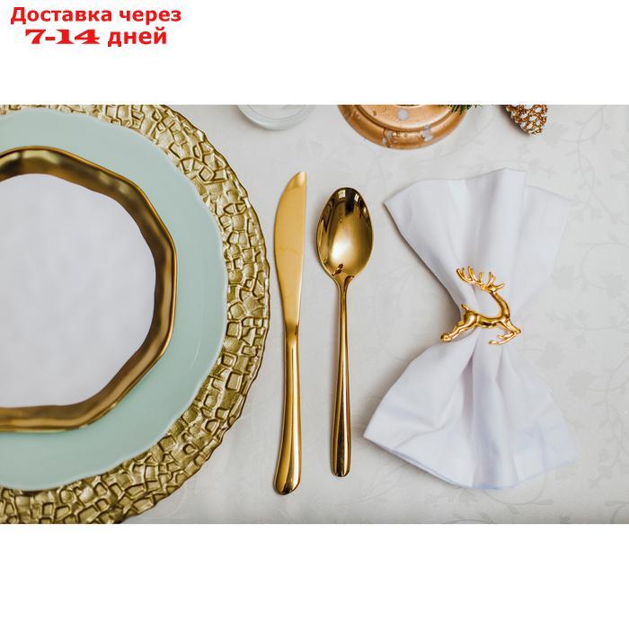 Набор столовых приборов Magistro "Эсквайр", 4 предмета, цвет золотой - фото 9 - id-p227014128