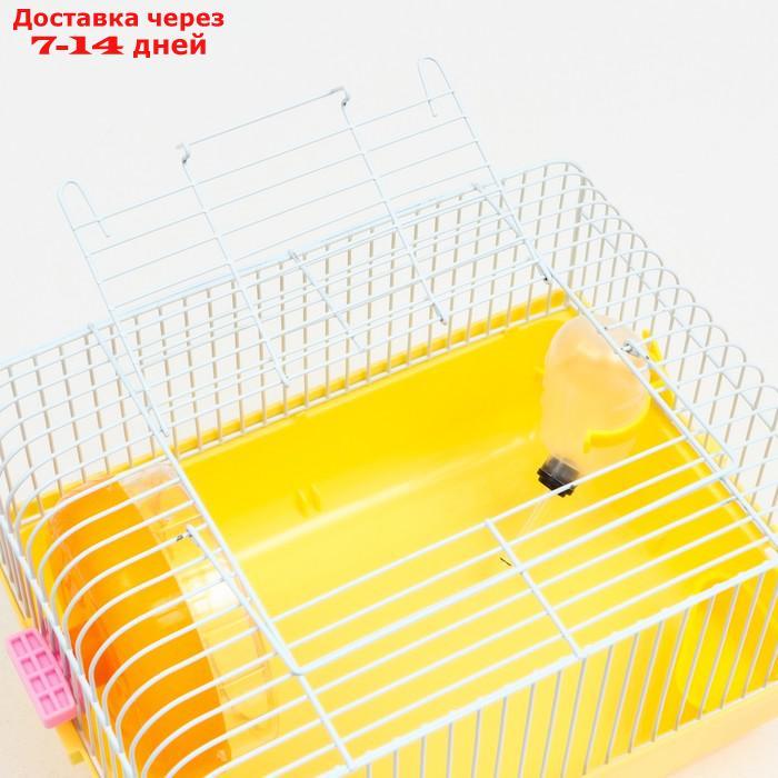 Клетка для грызунов, 27 х 21 х 17 см, жёлтая - фото 4 - id-p227119344