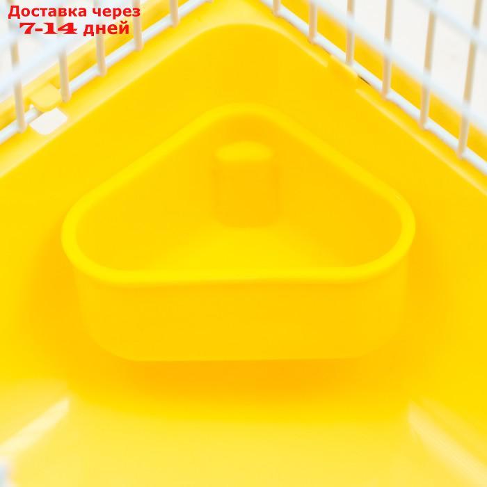 Клетка для грызунов, 27 х 21 х 17 см, жёлтая - фото 6 - id-p227119344