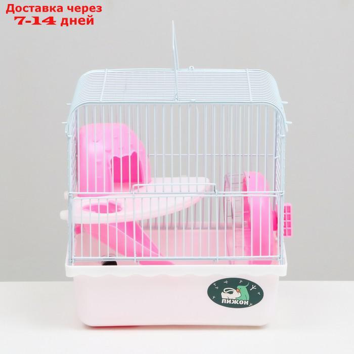 Клетка для грызунов, 23 х 17 х 26 см, эмаль, розовая - фото 2 - id-p227119346