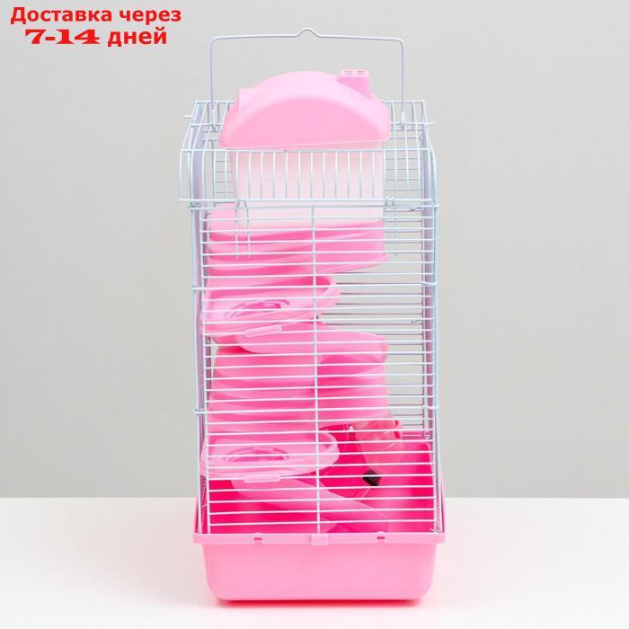 Клетка для мелких грызунов с наполнением, 27 х 21 х 45 см, розовая - фото 3 - id-p227119348