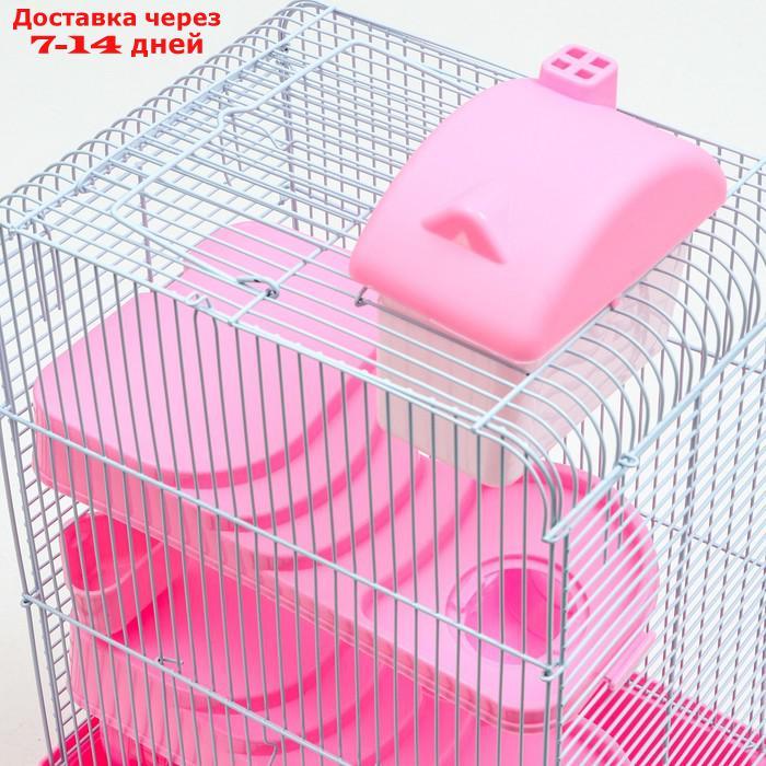 Клетка для мелких грызунов с наполнением, 27 х 21 х 45 см, розовая - фото 6 - id-p227119348
