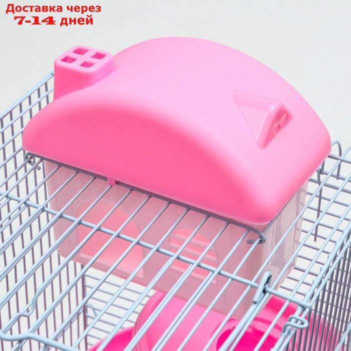 Клетка для мелких грызунов с наполнением, 27 х 21 х 45 см, розовая - фото 7 - id-p227119348