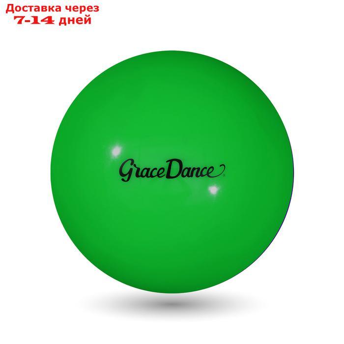 Мяч для художественной гимнастики Grace Dance 18,5 см, 400 гр, цвет салатовый - фото 2 - id-p227131013