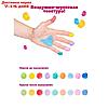 Набор для детского творчества "Рисуем пальчиками, 9 цветов TA1417, фото 5