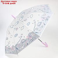 Детский зонт "Нежность" 94 см диам. МИКС