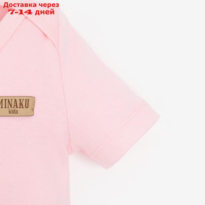 Боди детский MINAKU, цвет розовый, рост 62-68 см - фото 7 - id-p227124066