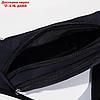 Сумка поясная, отдел на молнии, 2 наружных кармана, цвет чёрный, фото 5