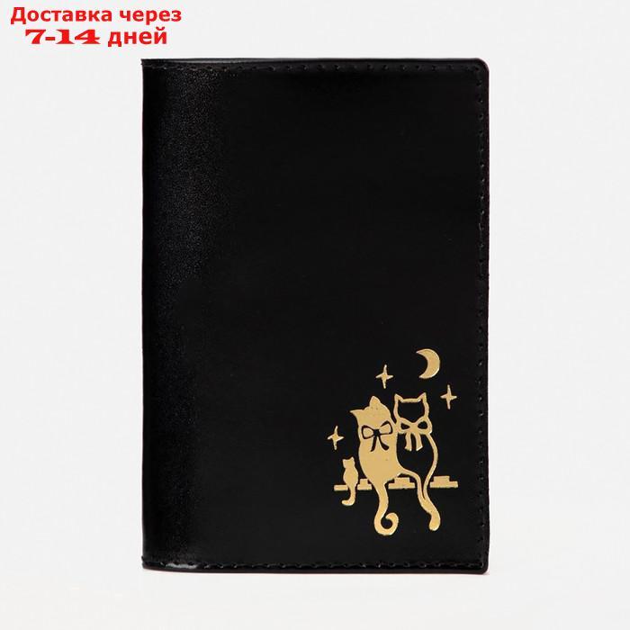 Обложка для паспорта, тиснение, цвет чёрный - фото 1 - id-p226982701