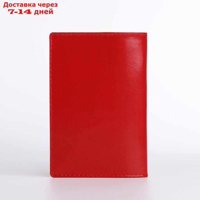 Обложка для паспорта, тиснение, цвет красный - фото 2 - id-p226982704