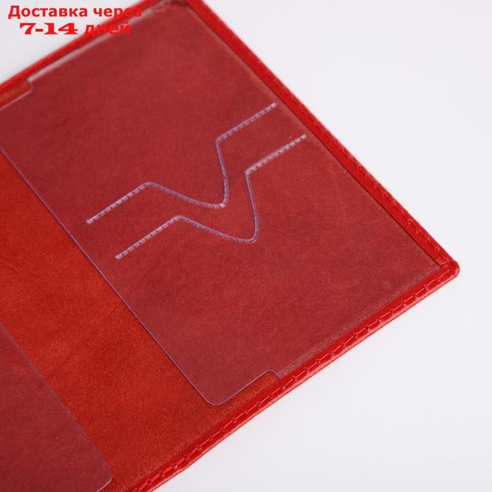 Обложка для паспорта, тиснение, цвет красный - фото 6 - id-p226982704