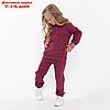 Костюм детский (толстовка, брюки) Adidas, цвет бордовый, рост 92 см (2 года), фото 4