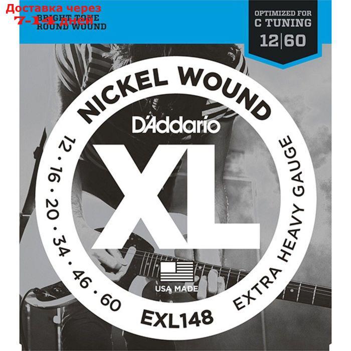 Струны для электрогитары D`Addario EXL148 XL NICKEL WOUND  Extra Heavy 12-60