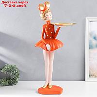 Сувенир полистоун подставка "Девушка ушки мишки" оранжевый 69х30х25 см