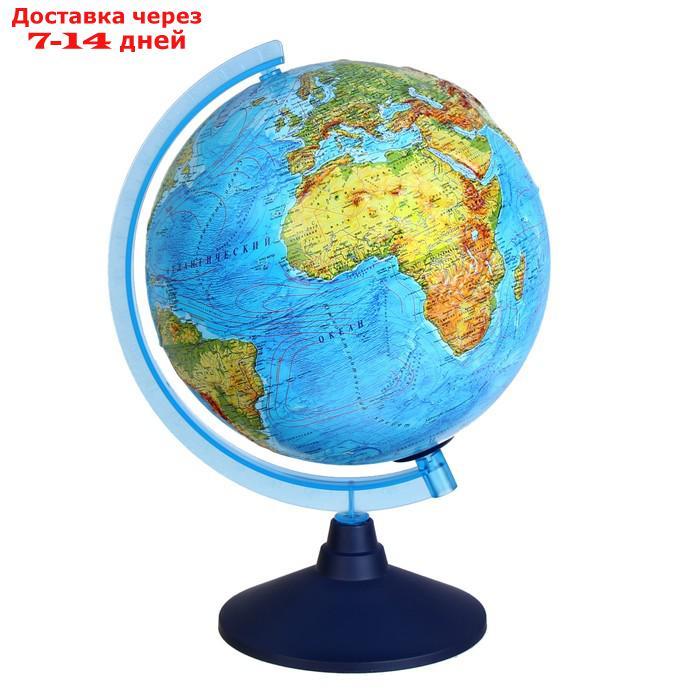 Интерактивный глобус физико-политический рельефный, диаметр 250 мм, с подсветкой от батареек, с очками - фото 1 - id-p226968451