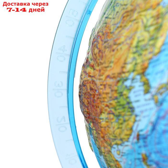 Глобус физико-политический рельефный "Классик Евро", диаметр 210 мм, с подсветкой от батареек - фото 3 - id-p226968452