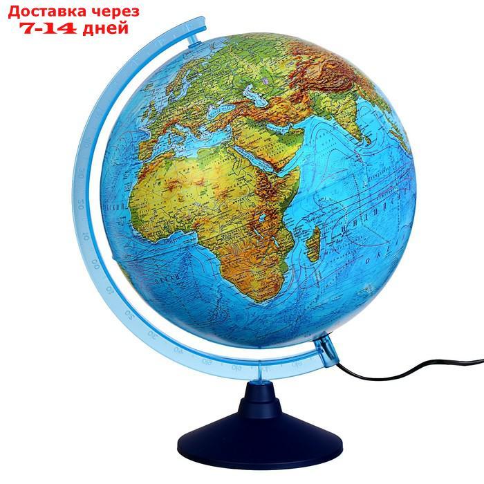 Интерактивный глобус физико-политический, диаметр 320 мм, с подсветкой, с очками - фото 1 - id-p226968455
