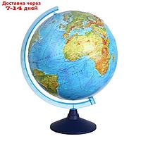 Интерактивный глобус физико-политический рельефный, диаметр 320 мм, с подсветкой от батареек, с очками
