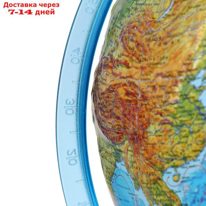 Интерактивный глобус физико-политический рельефный, диаметр 320 мм, с подсветкой от батареек, с очками - фото 3 - id-p226968456
