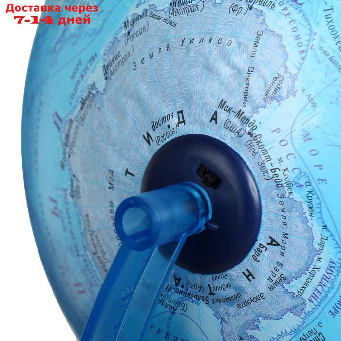 Интерактивный глобус физико-политический рельефный, диаметр 320 мм, с подсветкой от батареек, с очками - фото 5 - id-p226968456