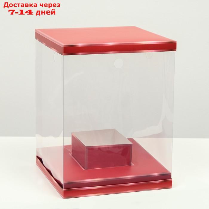Коробка для цветов с вазой и PVC окнами складная, красный, 23 х 30 х 23 см сиреневый - фото 2 - id-p227118058