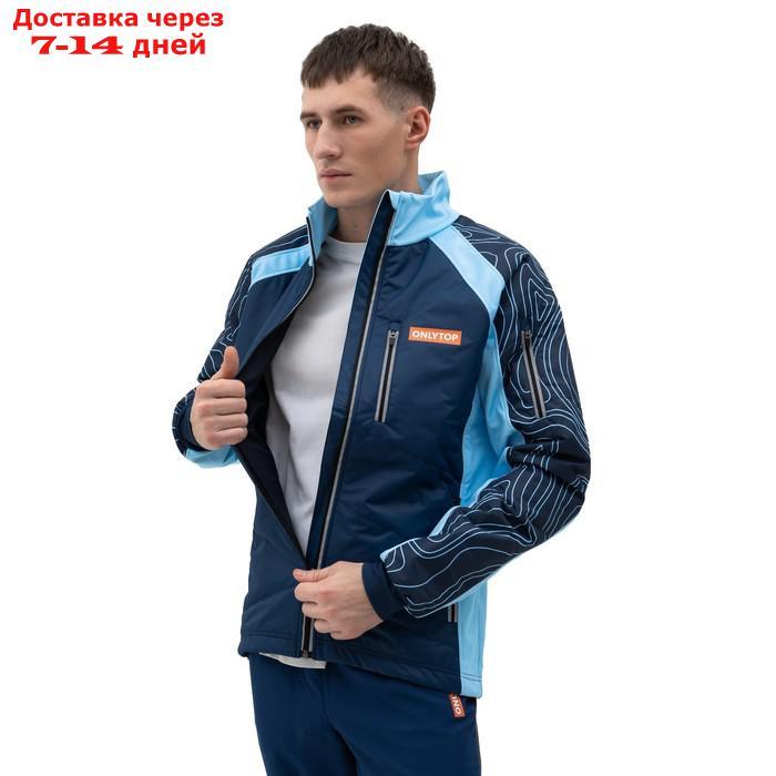 Куртка утеплённая ONLYTOP, navy, размер 56 - фото 6 - id-p227125023