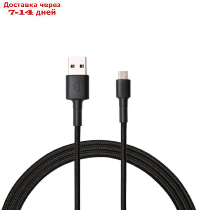 Кабель XIAOMI Mi Braided USB Type-C Cable, 1 м, черный (SJV4109GL) - фото 2 - id-p227119358