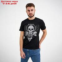 Футболка мужская KAFTAN Skull р. 54, черный