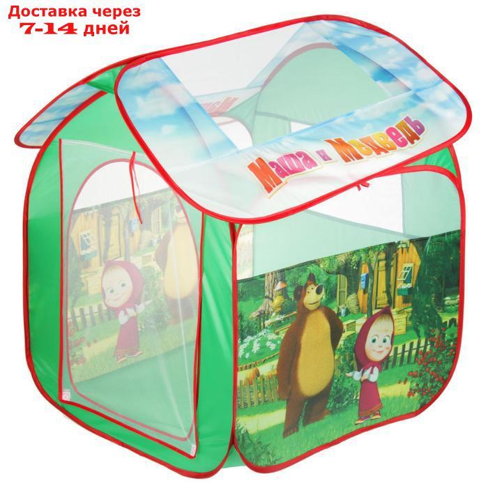 Игровая палатка "Маша и Медведь", в сумке