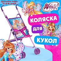 Коляска для кукол "Магия волшебства" трость, WINX