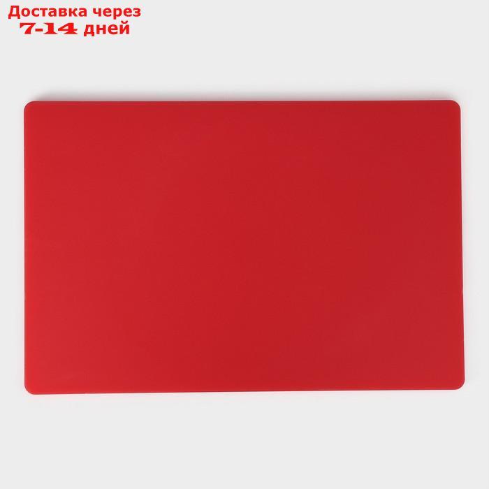 Доска разделочная, 60×40 см, толщина 1,8 см, цвет красный - фото 4 - id-p227098375