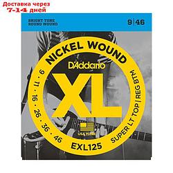 Струны для электрогитары D`Addario EXL125 XL NICKEL WOUND  Super Light  9-46