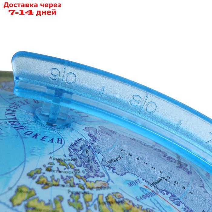 Интерактивный глобус физико-политический, диаметр 320 мм, с подсветкой от батареек, с очками - фото 3 - id-p226968459